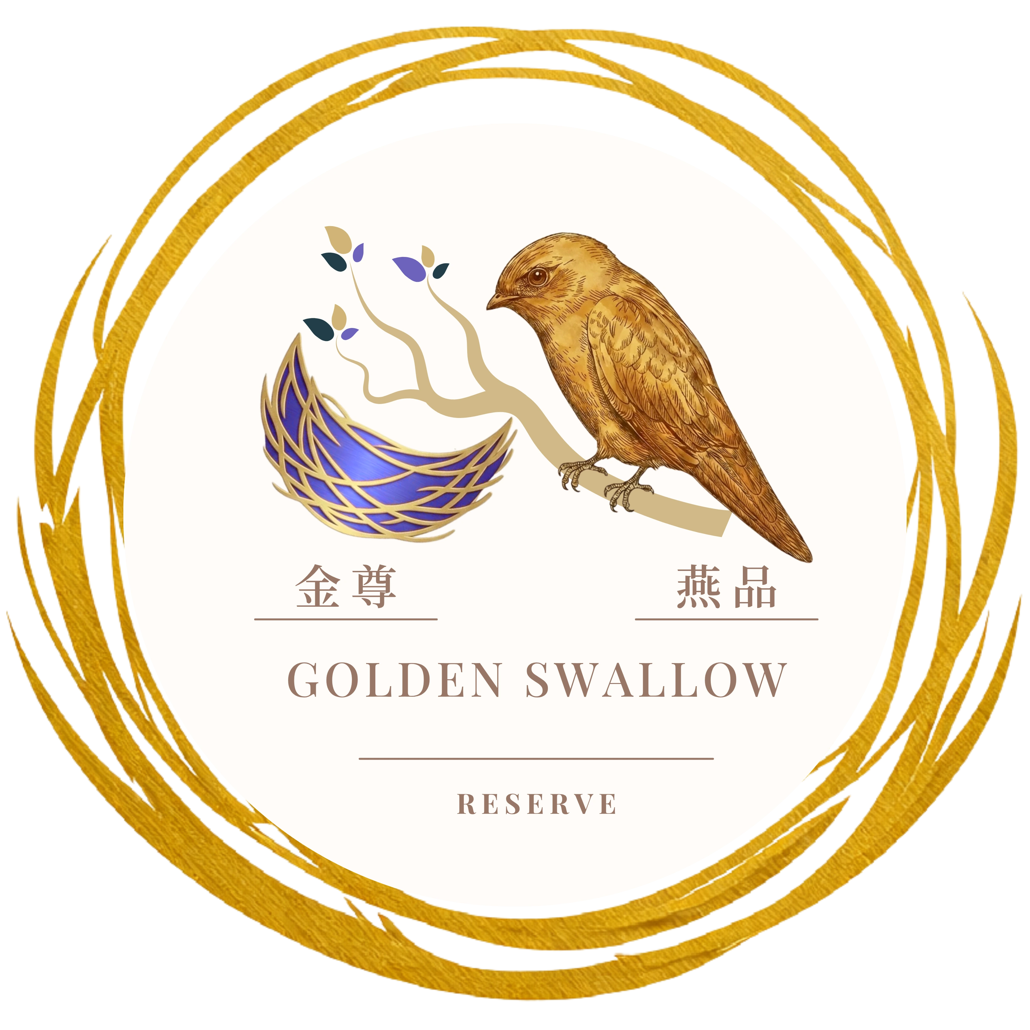 Golden Swallow Reserve